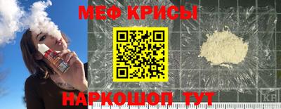 мет Бузулук
