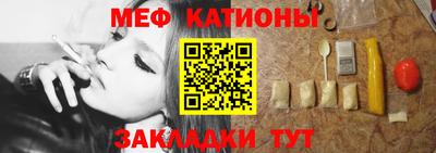 мет Бузулук