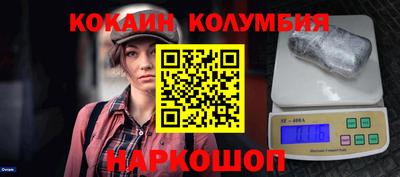 мет Бузулук