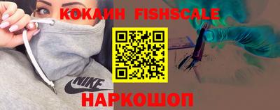 бошки Будённовск
