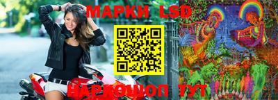 MESCALINE Бугуруслан