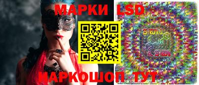 MESCALINE Бугуруслан