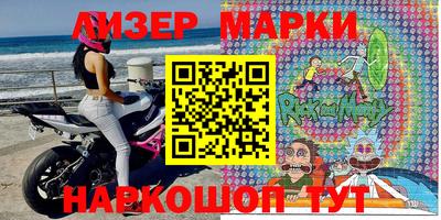 бошки Будённовск