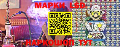 бошки Будённовск