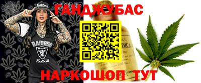 мет Бузулук