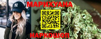MESCALINE Бугуруслан