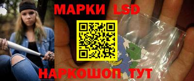 MESCALINE Бугуруслан