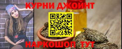 мет Бузулук