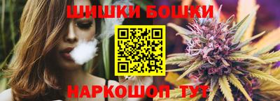 MESCALINE Бугуруслан