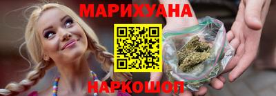мет Бузулук