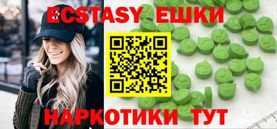 мет Бузулук