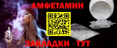 мет Бузулук