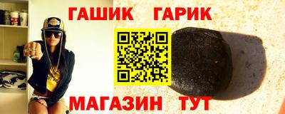 мет Бузулук