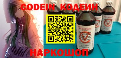 бошки Будённовск