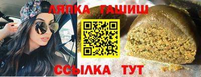 бошки Будённовск