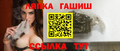 бошки Будённовск