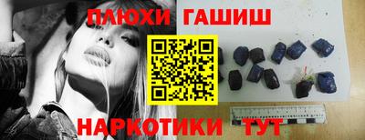 мет Бузулук