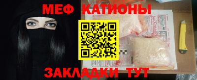 бошки Будённовск