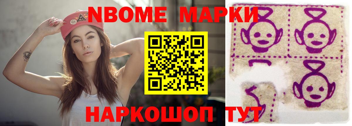 Орёл  Лсд 25 экстази ecstasy  Вход с VPN 